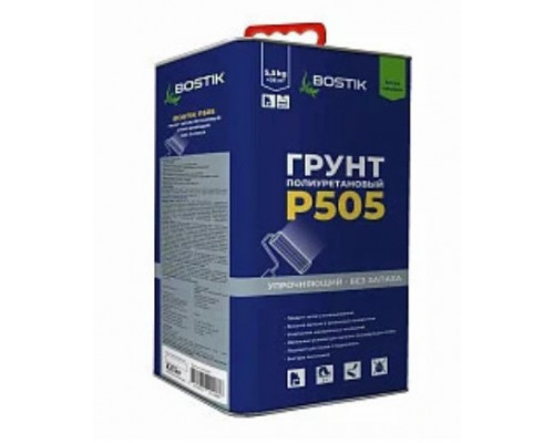 Грунтовка под клей Bostik P505 (5.5 кг)