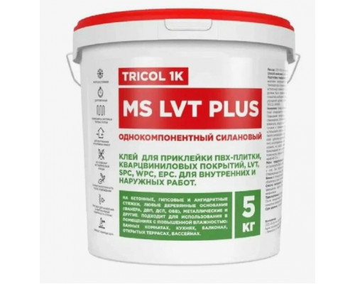 Клей TRICOL 1K LVT MS Plus (5 кг)