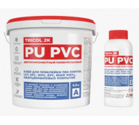 Клей TRICOL 2K PU PVC (5 кг)