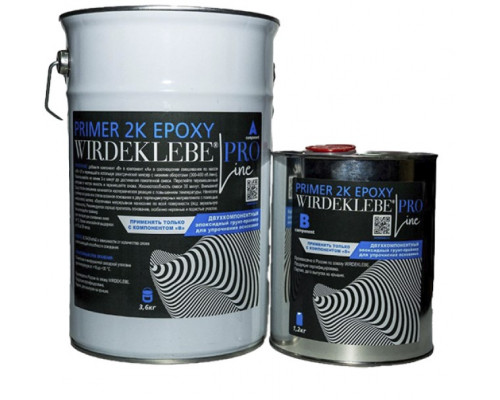 Грунтовка под клей Wirdeklebe Primer 2K Epoxy Pro Line  (4.8 кг)